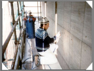 Restauro e consolidamento 21